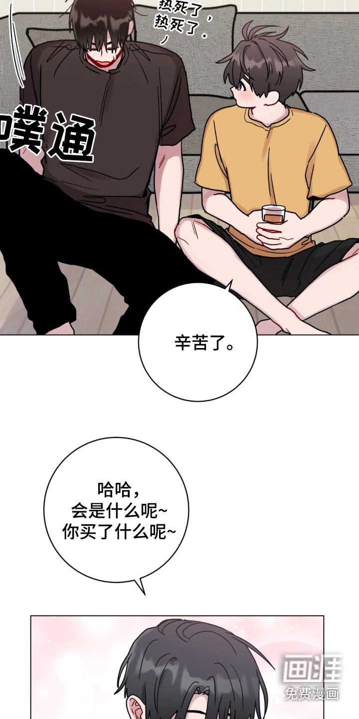 第95章：一模一样