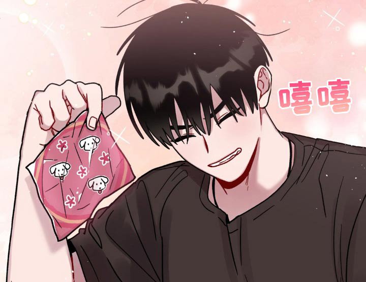 第95章：一模一样