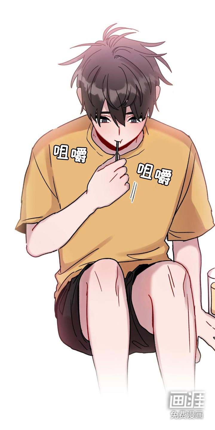 第95章：一模一样