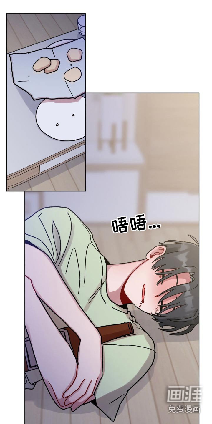 第95章：一模一样