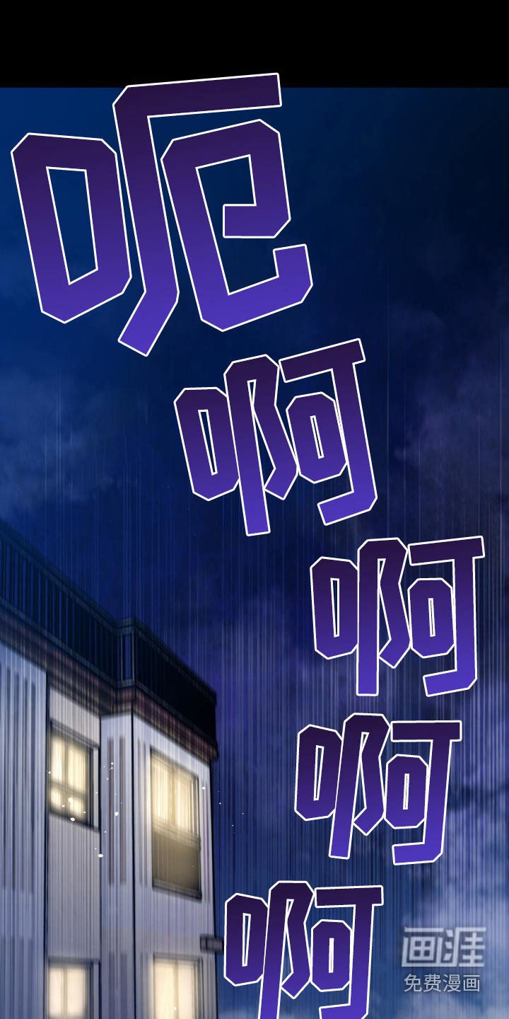第96章：开心就好