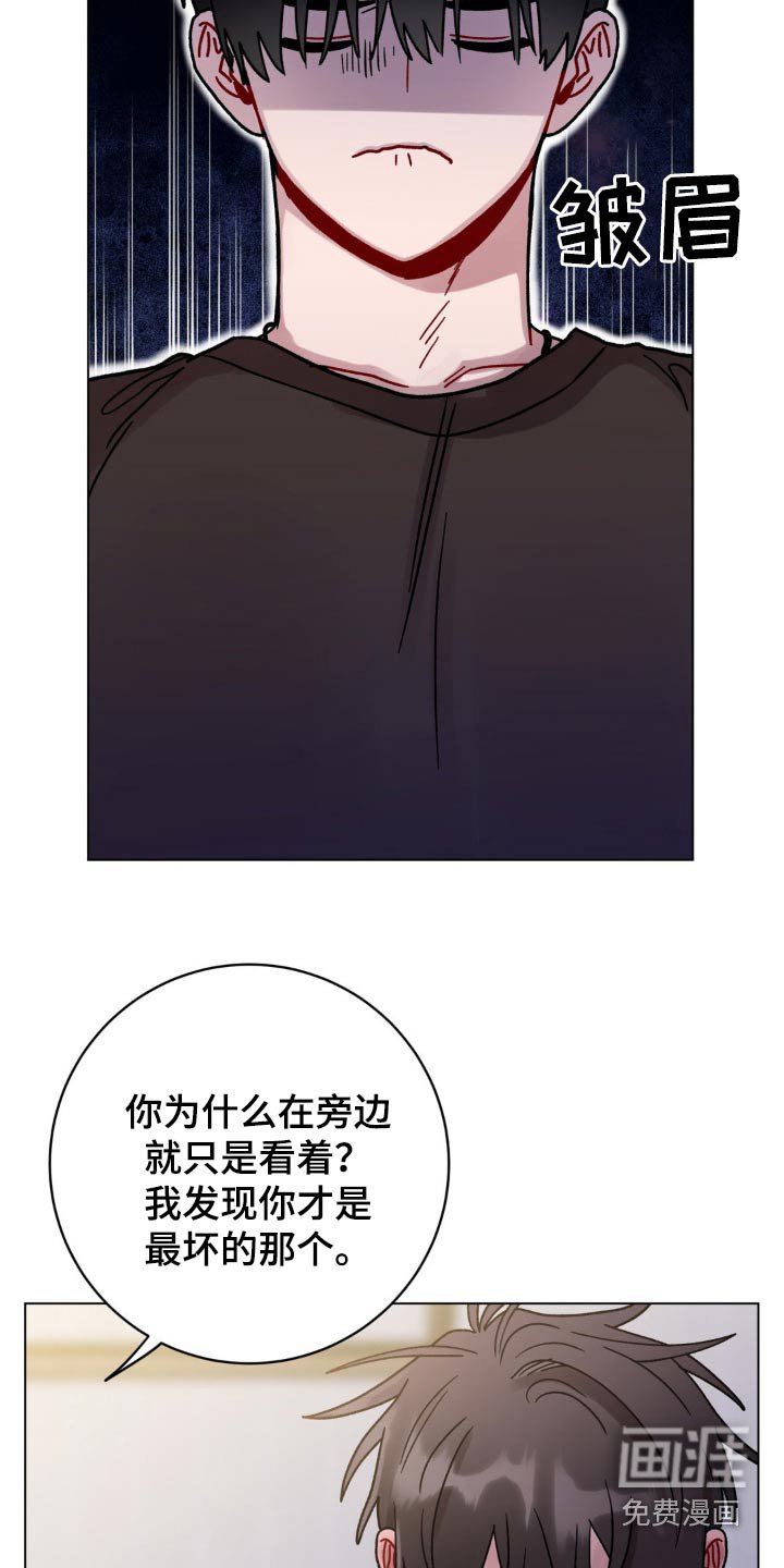 第96章：开心就好