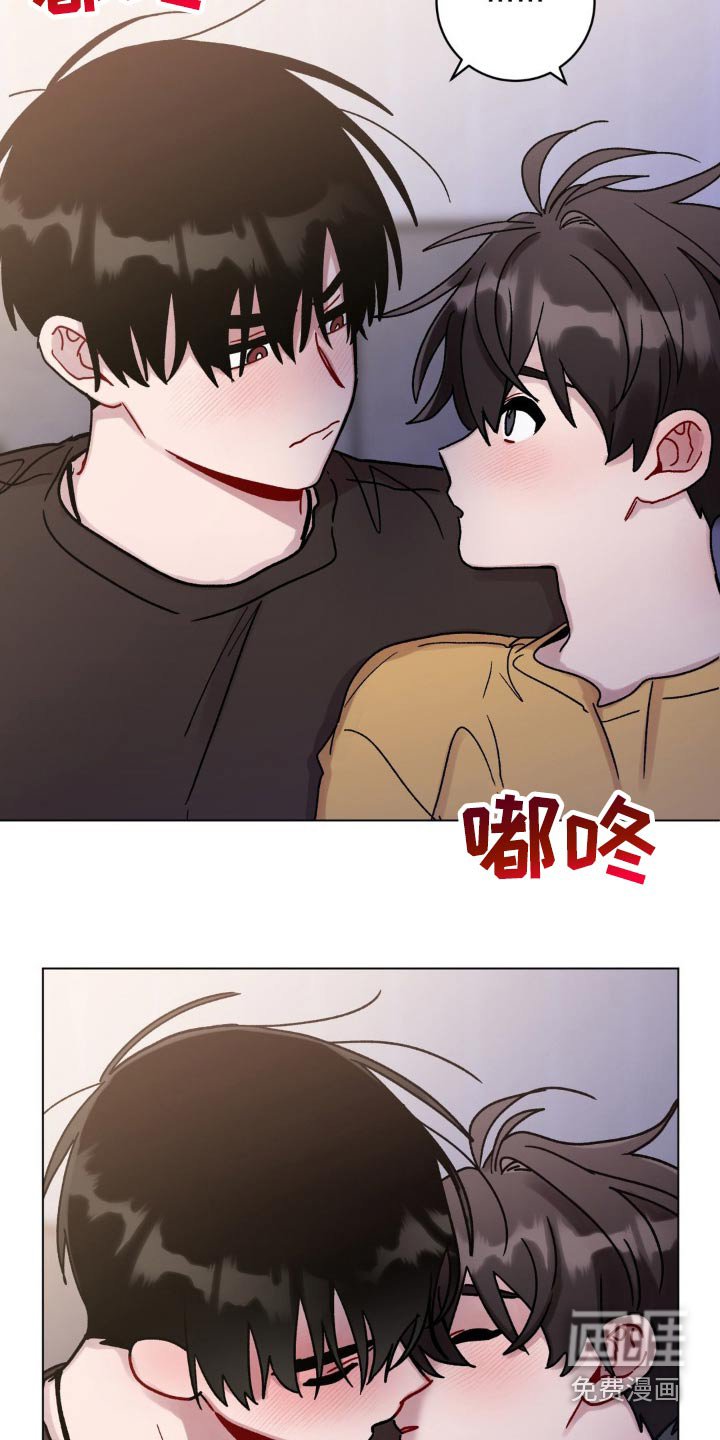 第96章：开心就好