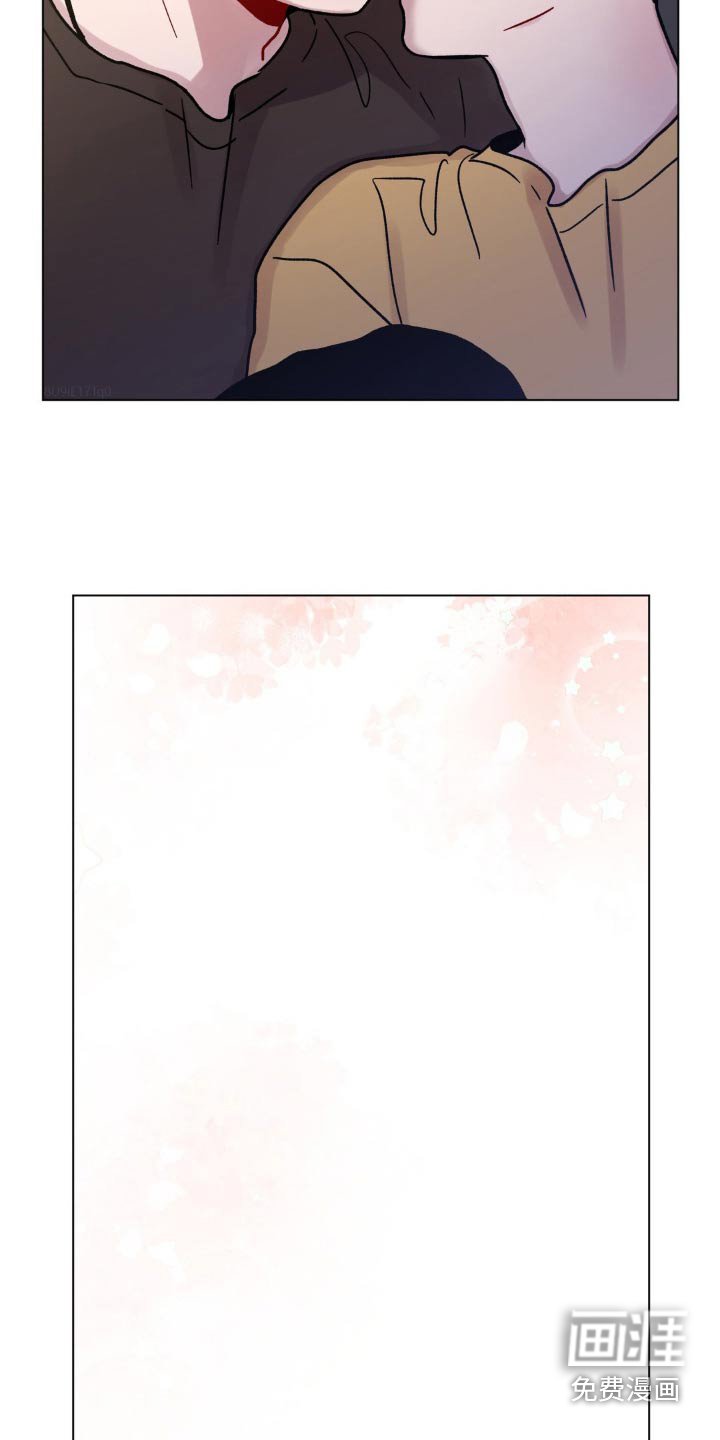 第96章：开心就好