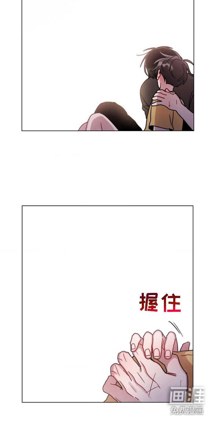 第96章：开心就好