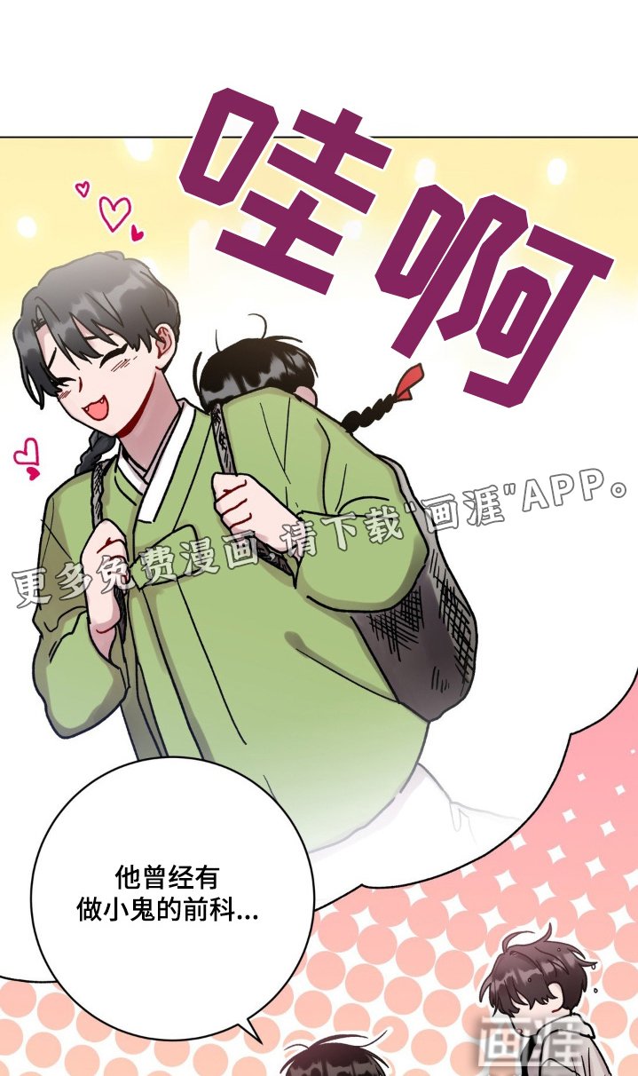 第98章：胡思乱想