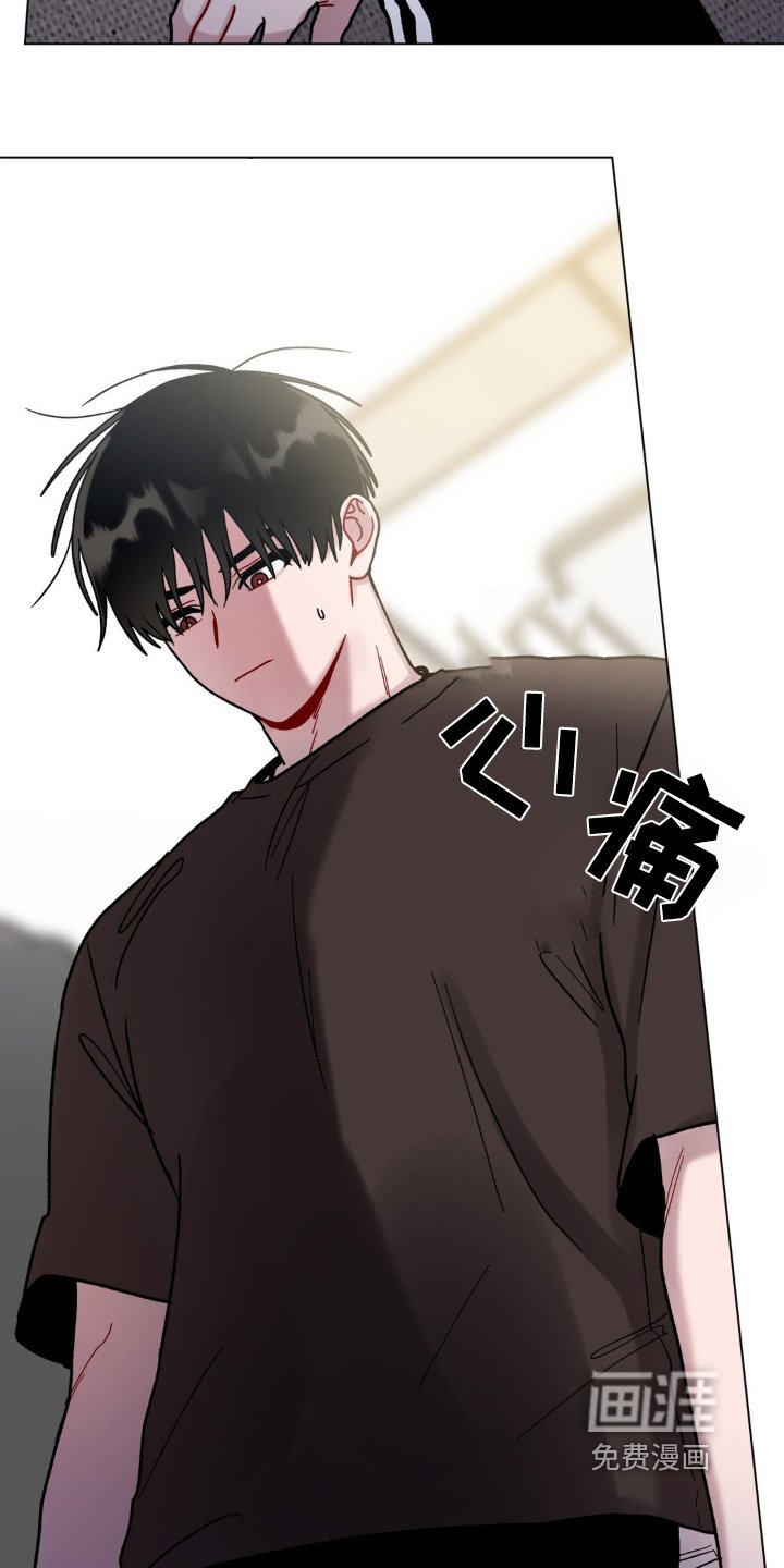 第98章：胡思乱想