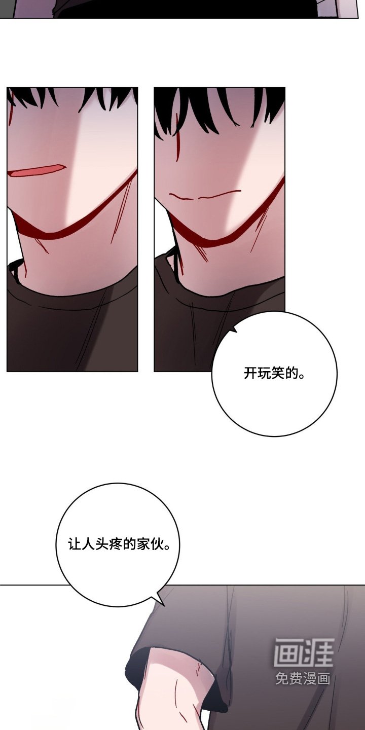 第98章：胡思乱想