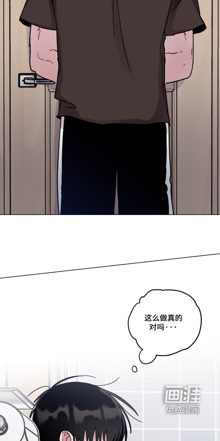 第98章：胡思乱想