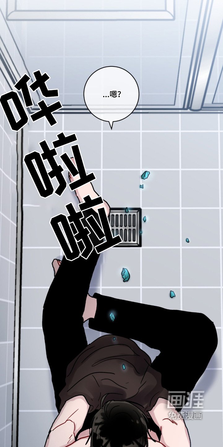 第98章：胡思乱想