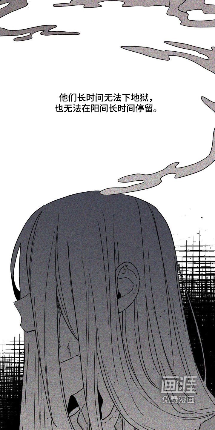 第99章：不能弄丢了