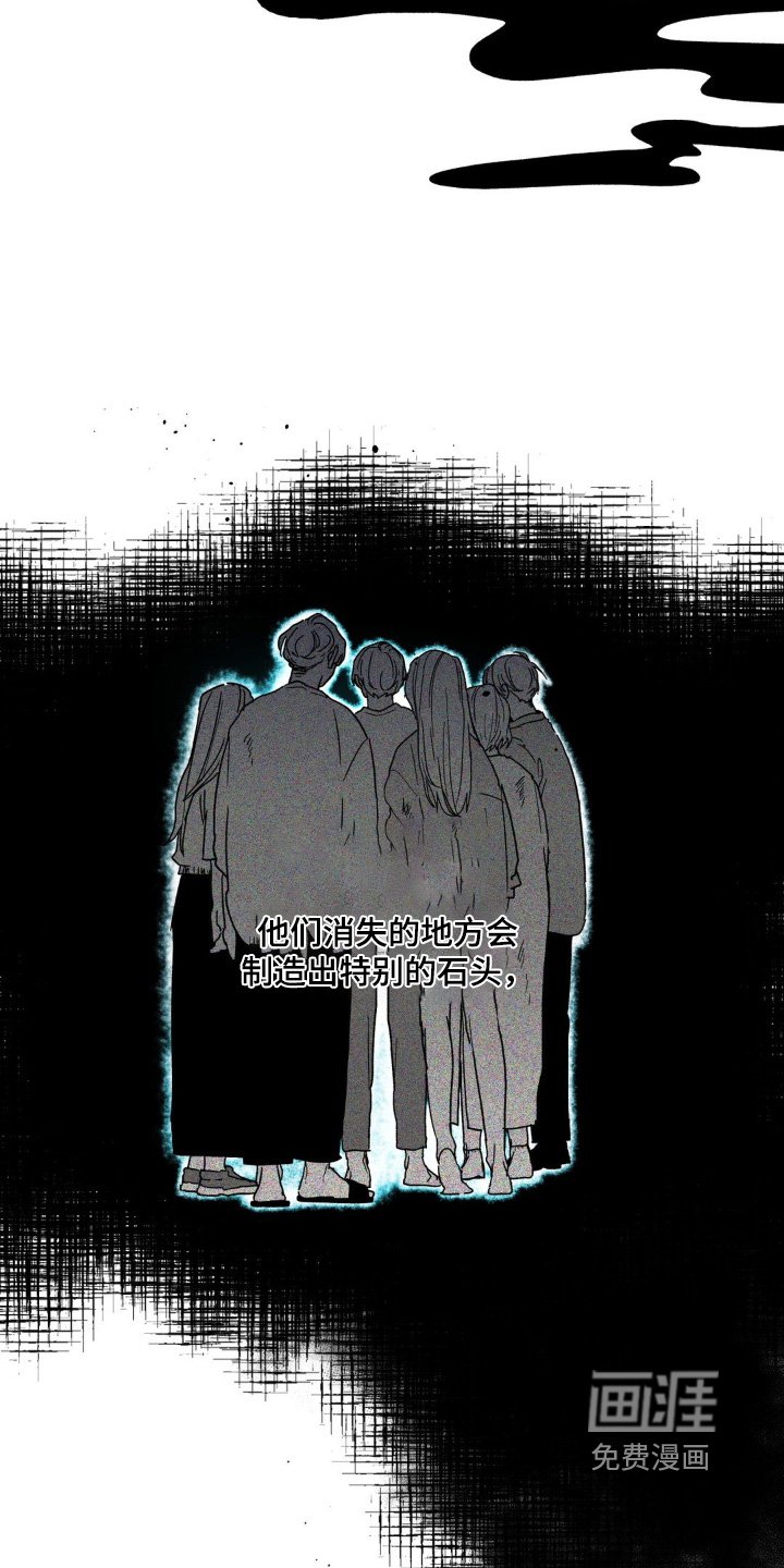 第99章：不能弄丢了