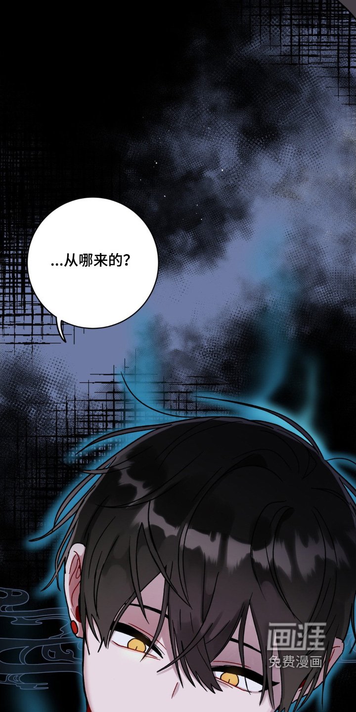 第99章：不能弄丢了
