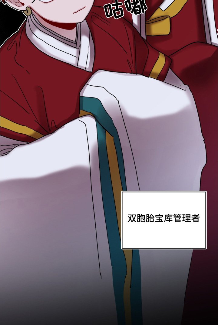 第99章：不能弄丢了