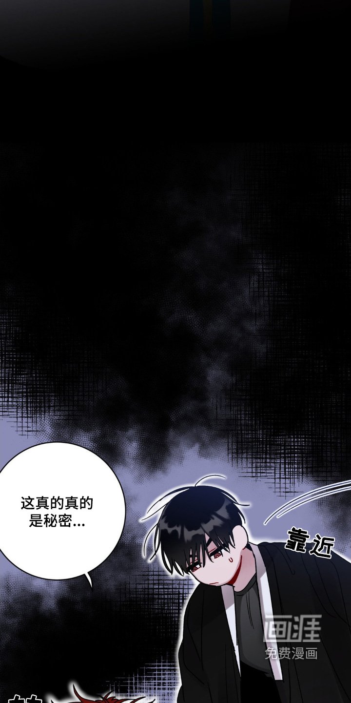 第99章：不能弄丢了