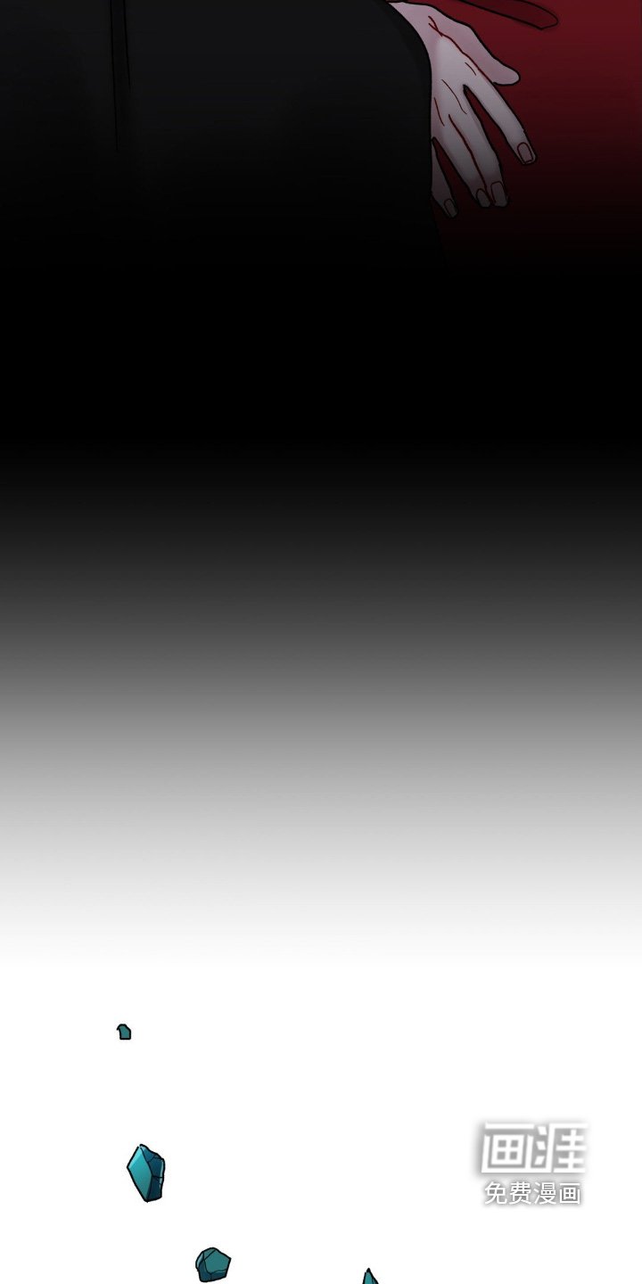 第99章：不能弄丢了