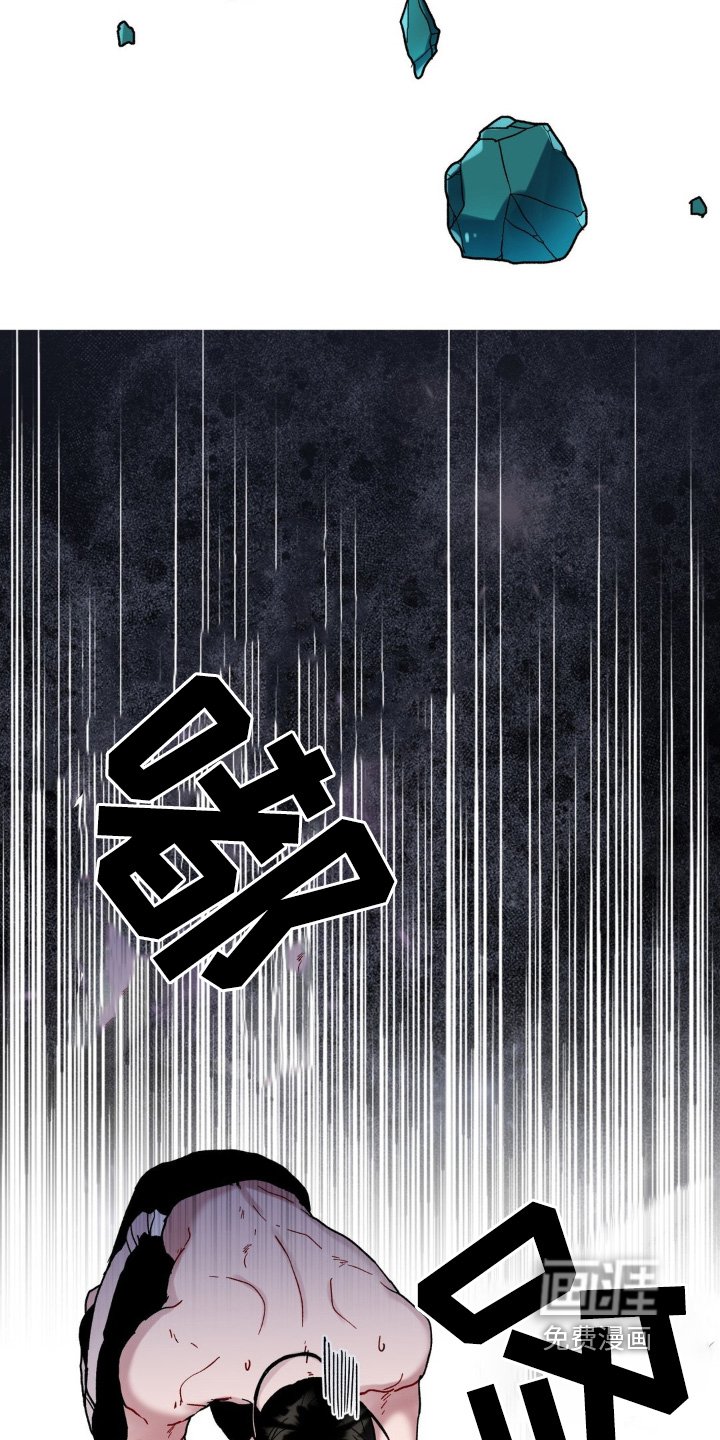 第99章：不能弄丢了