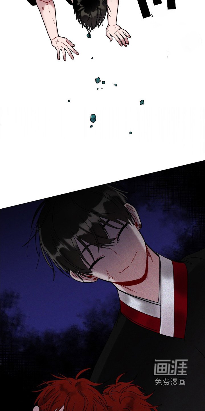 第99章：不能弄丢了