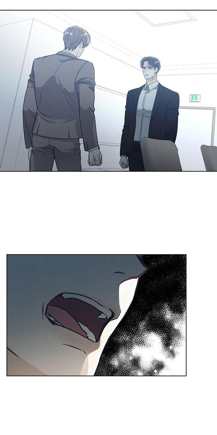 第1章：不知名对象