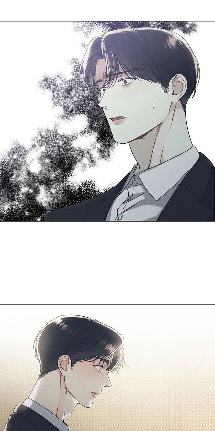 第1章：不知名对象