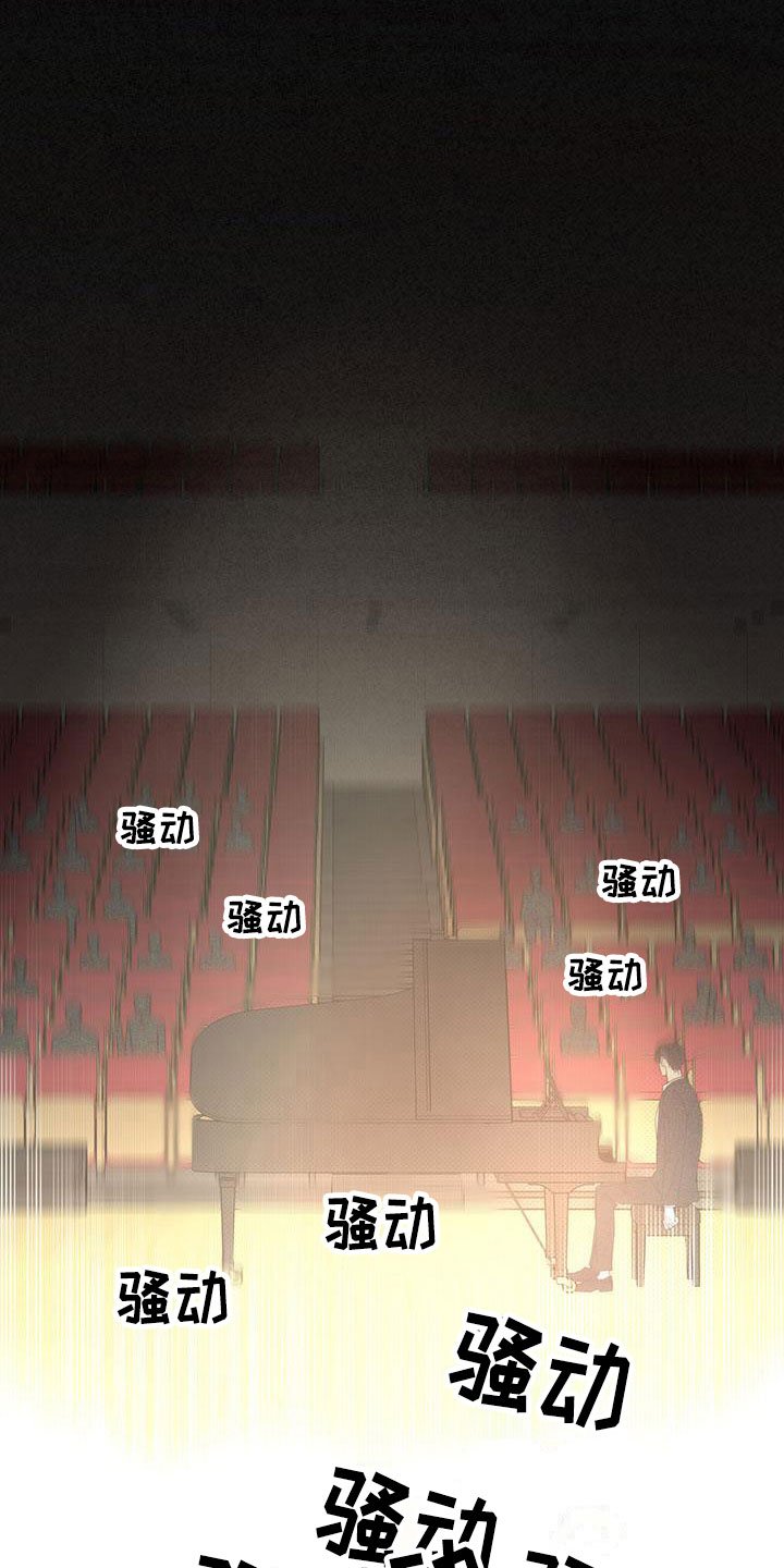 第1章：不知名对象