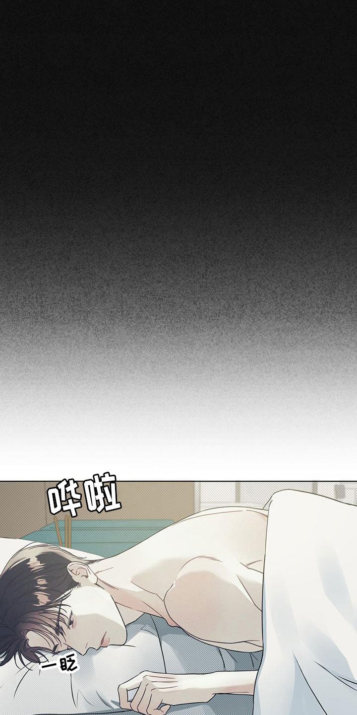 第1章：不知名对象