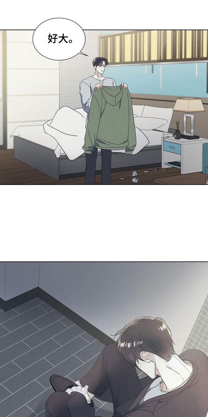 第1章：不知名对象
