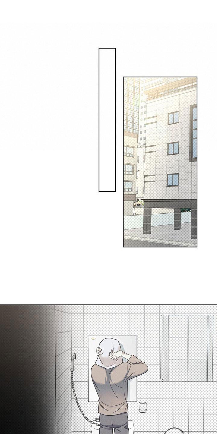第1章：不知名对象