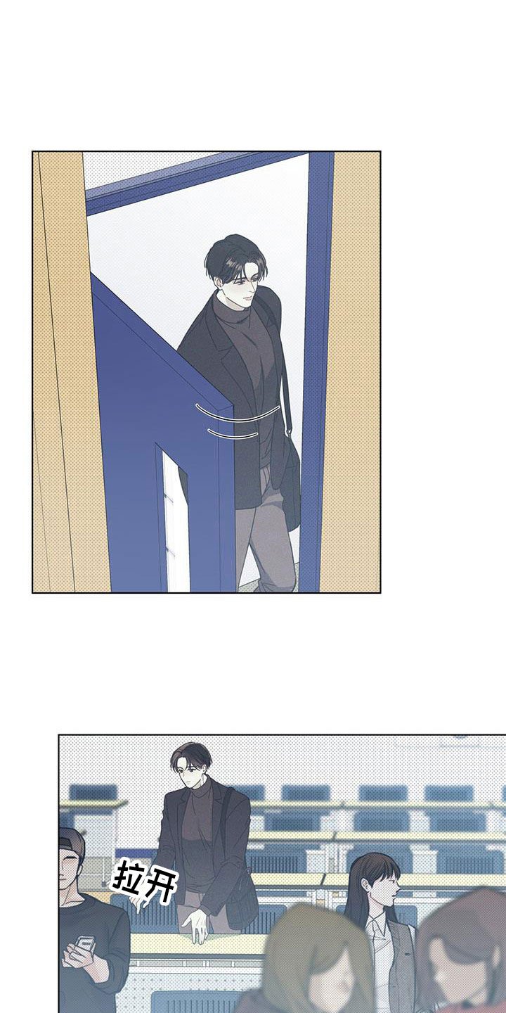 第1章：不知名对象