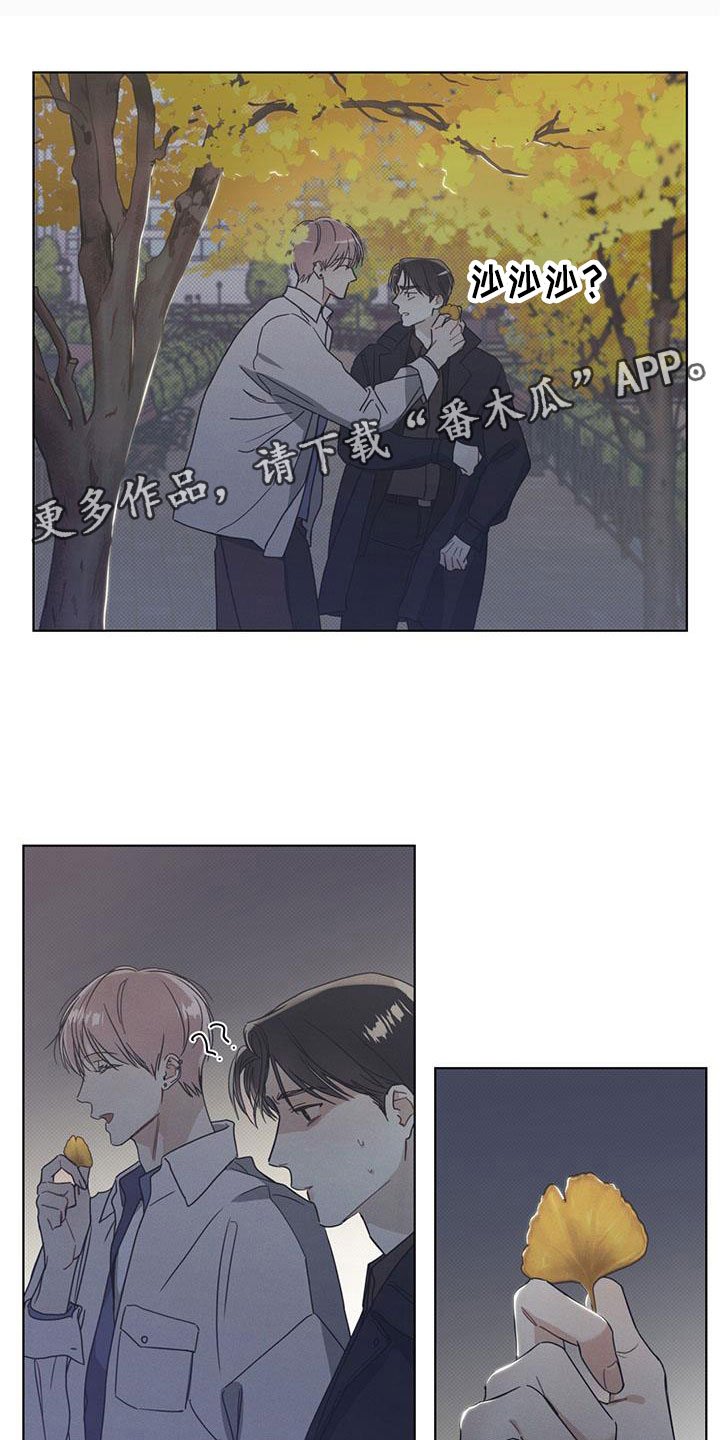 第10章：你的愿望