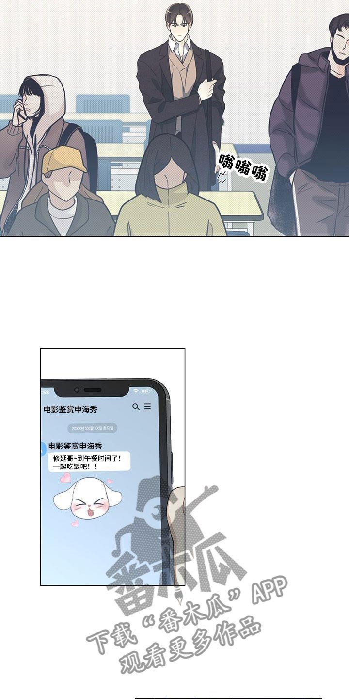 第10章：你的愿望