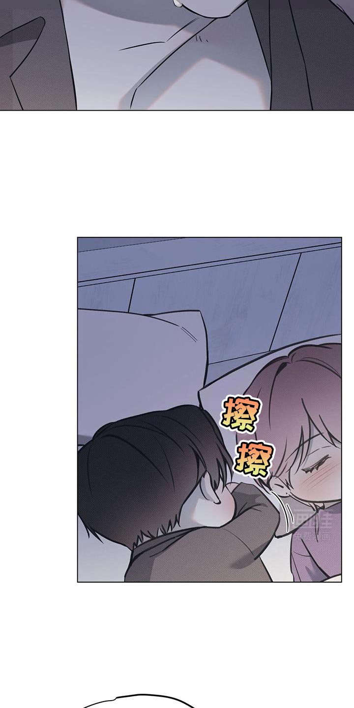 第100章：【第二季】我没有那么弱