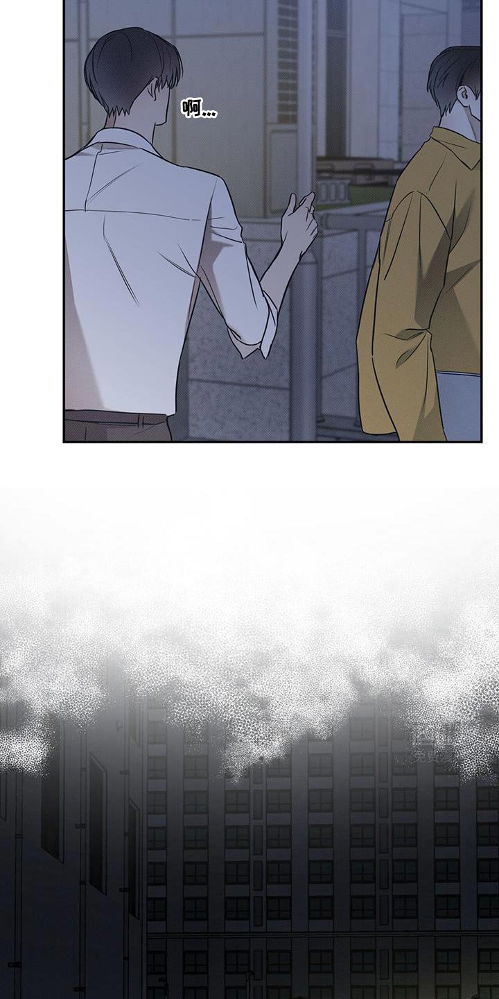 第103章：【第二季】转学