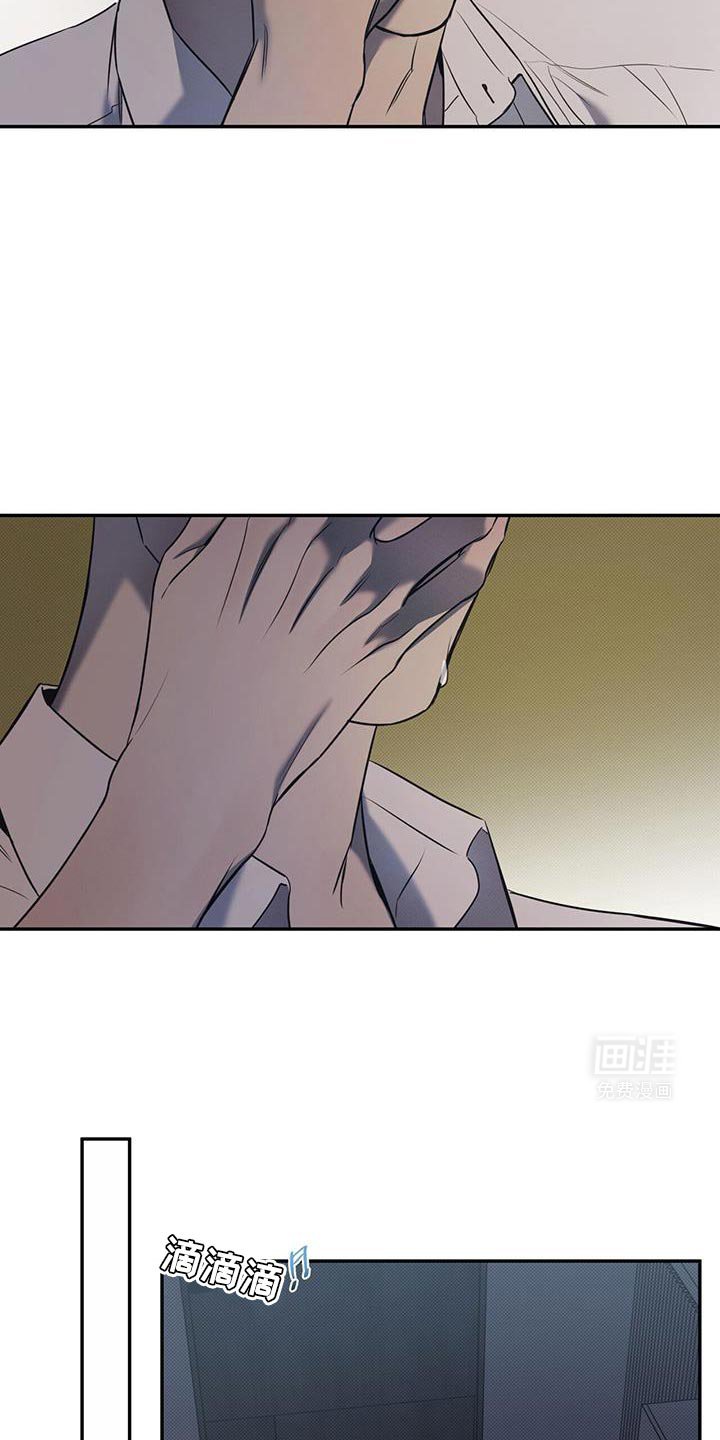 第103章：【第二季】转学