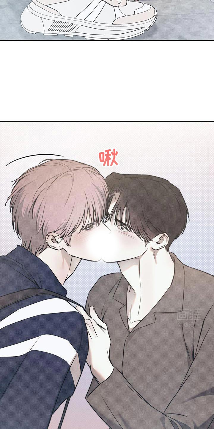 第104章：【第二季】无法适应