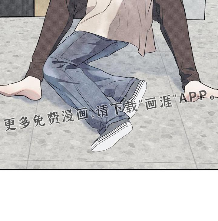 第107章：【第二季】我有话想对你说