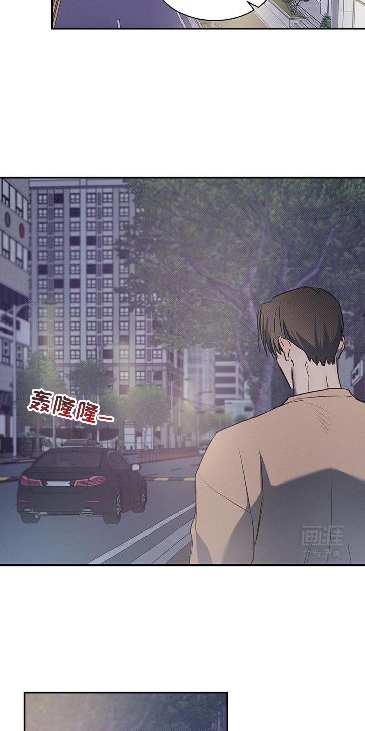 第109章：【第二季】终于找到了