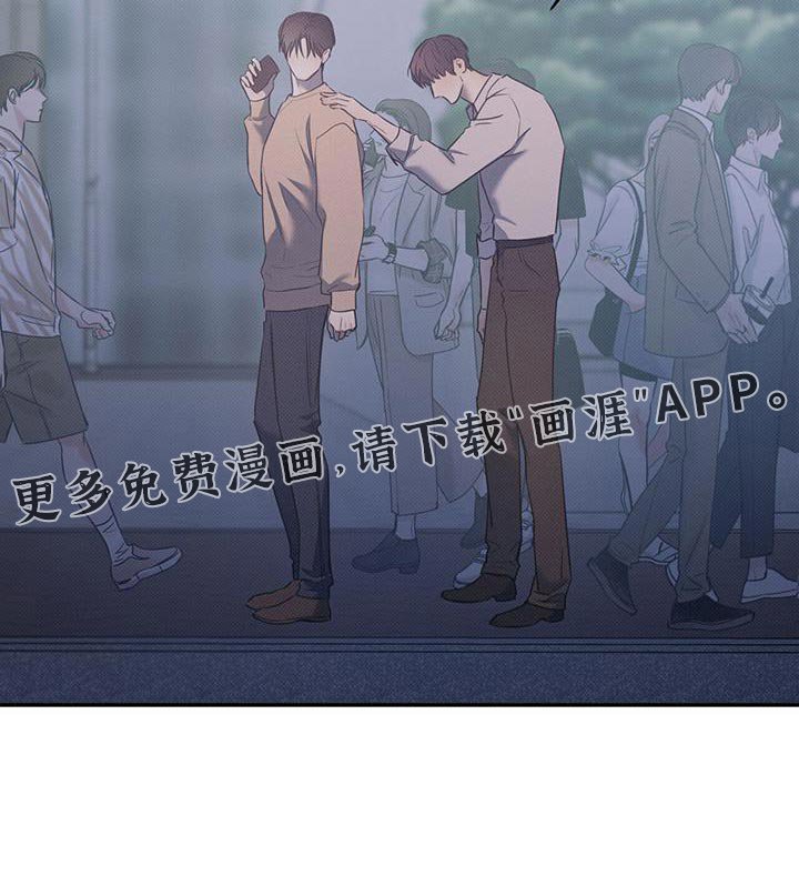 第109章：【第二季】终于找到了