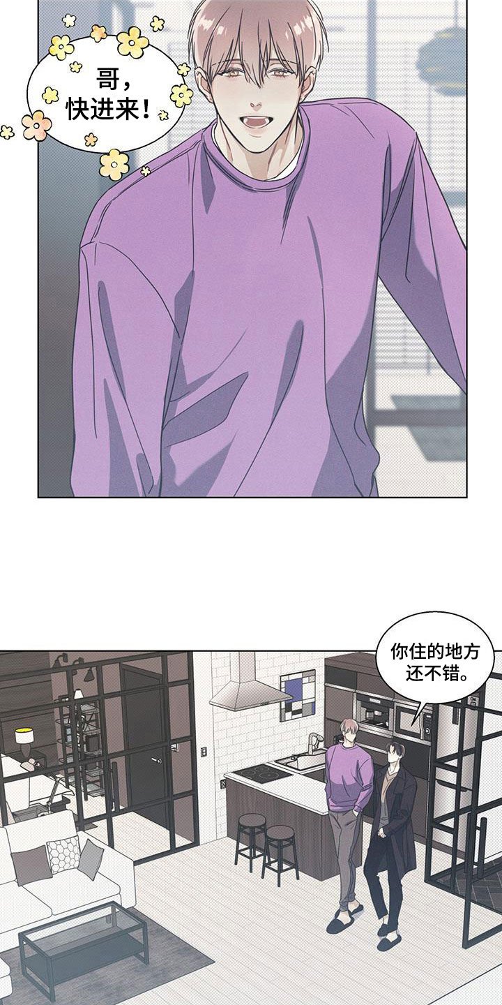 第11章：独处的电影