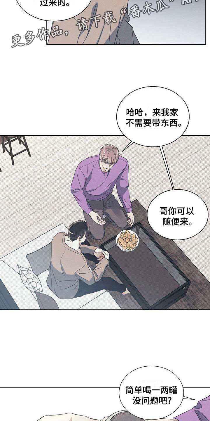 第11章：独处的电影