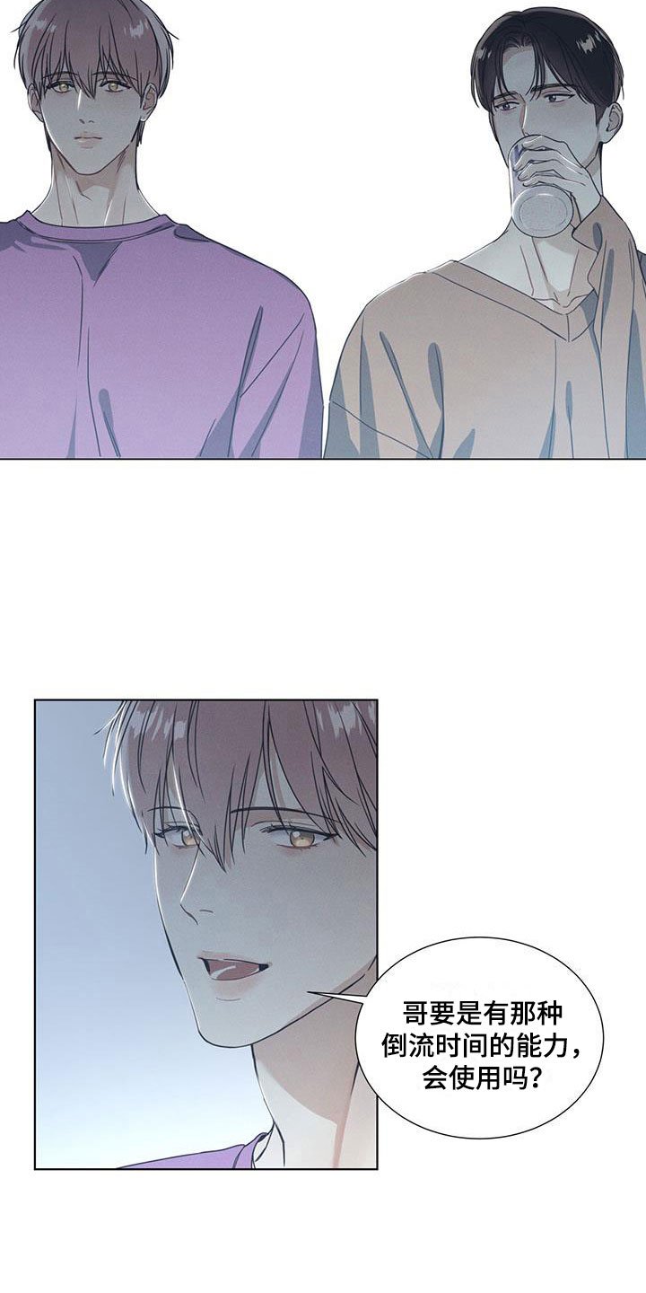 第11章：独处的电影