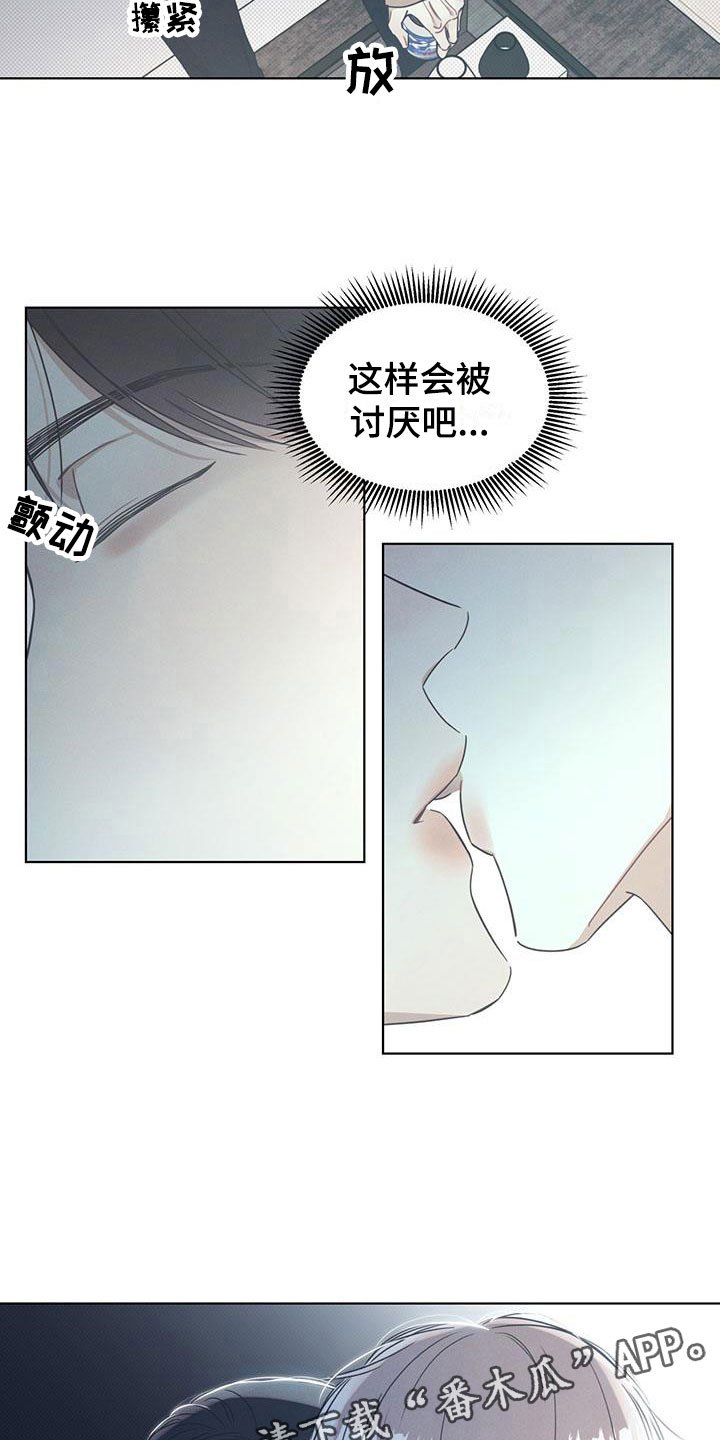 第11章：独处的电影