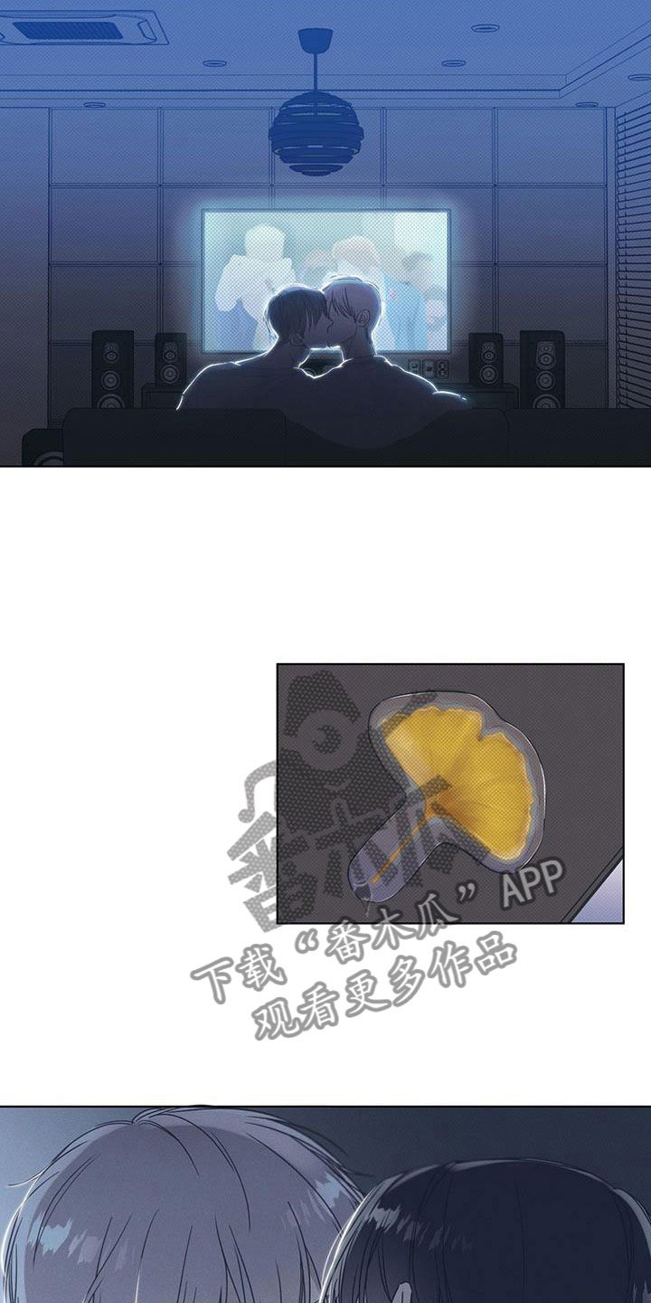 第11章：独处的电影