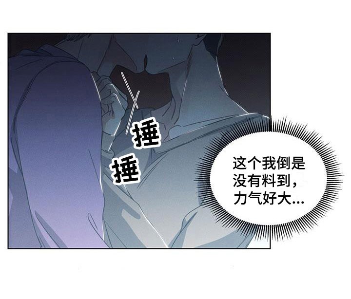 第11章：独处的电影