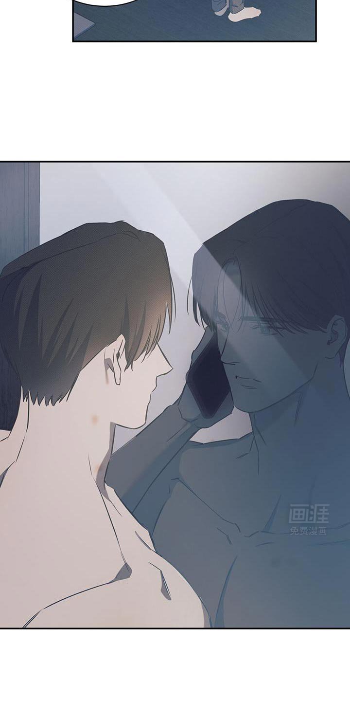 第111章：【第二季】真的对不起