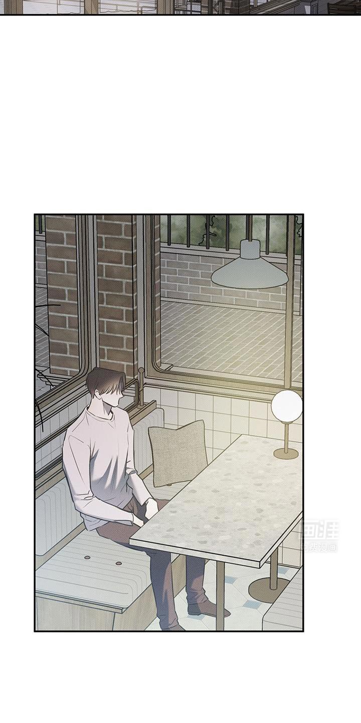 第111章：【第二季】真的对不起