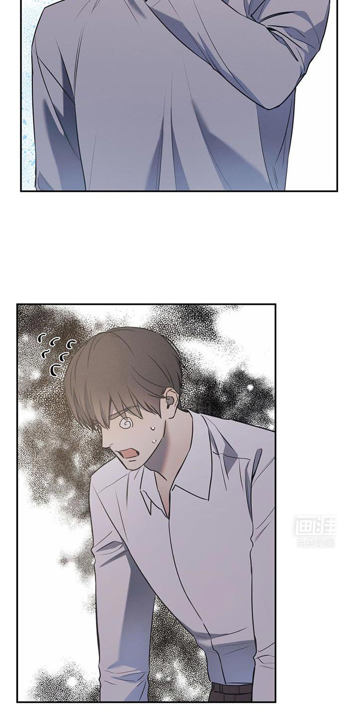 第112章：【第二季】超级厉害