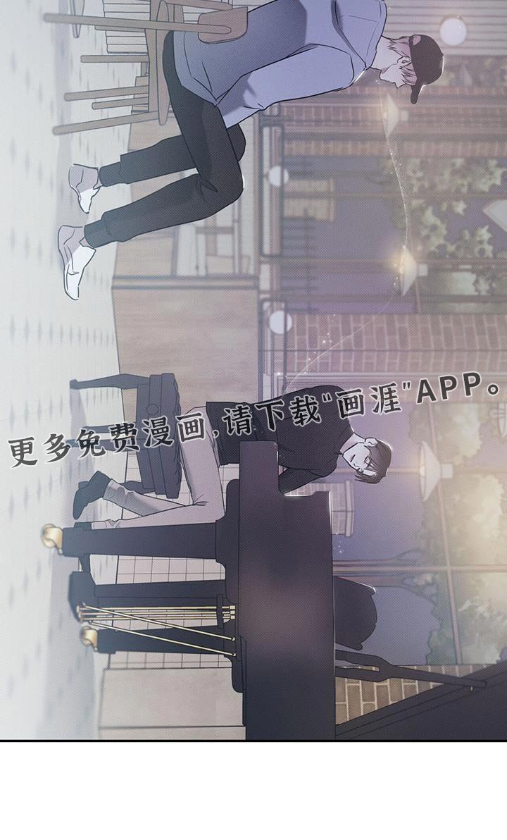 第114章：【第二季】只有我