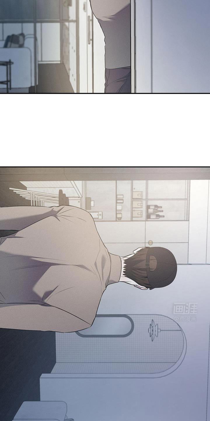 第115章：【第二季】不想我吗？