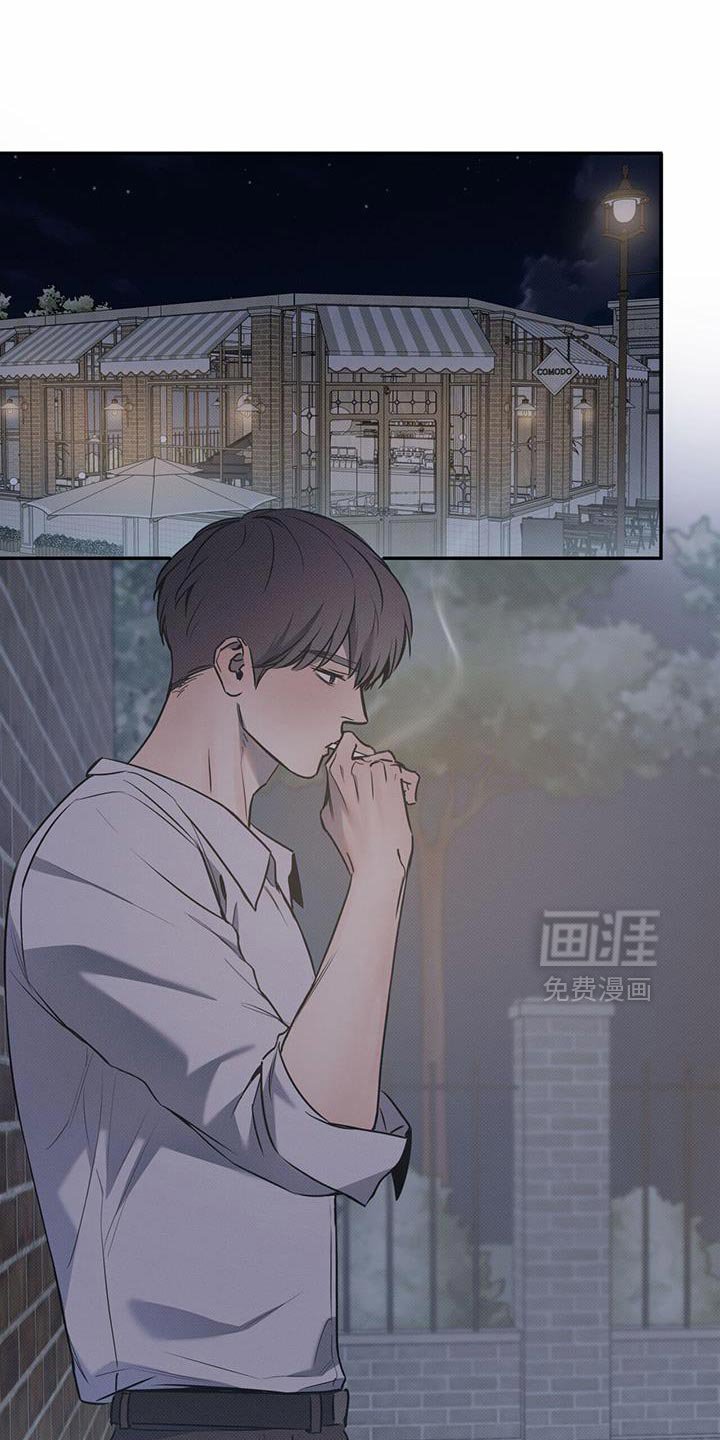 第116章：【第二季】想法
